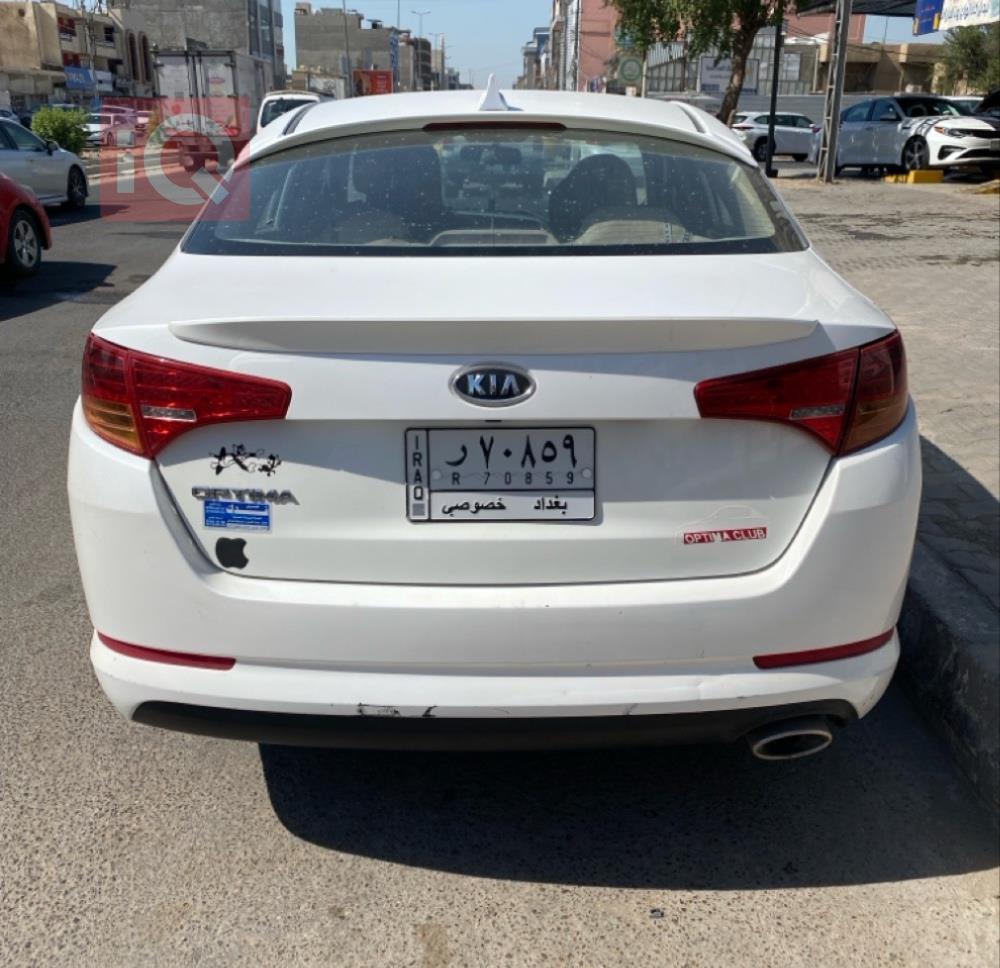 Kia Optima